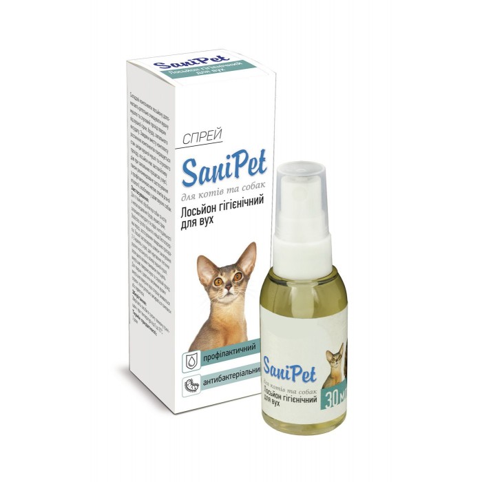 SaniPet лосьйон спрей для догляду за вухами у собак та котів 30 мл