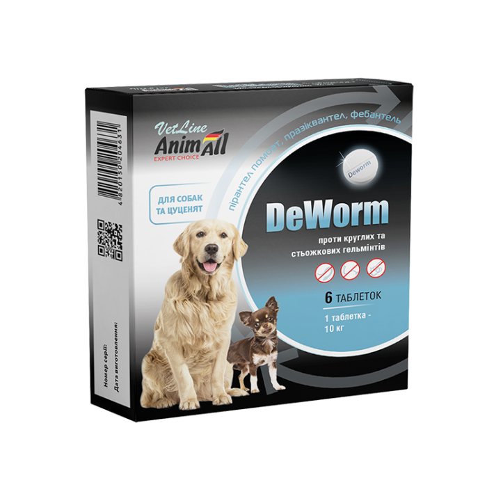 AnimAll VetLine DeWorm антигельмінтний препарат для собак і цуценят (0,5 г × 6 табл.)