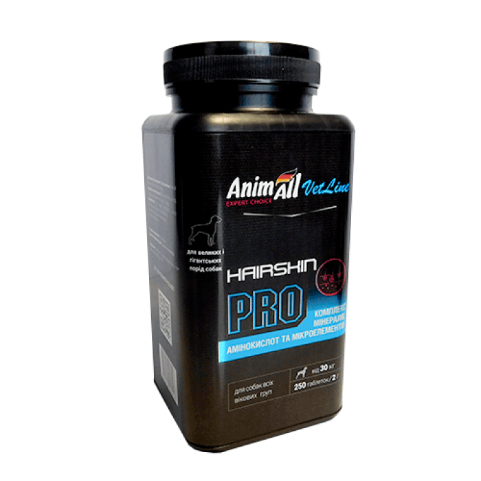AnimAll VetLine Hair Skin PRO вітаміни для здоров'я шкіри та шерсті собак великих порід (2 г × 250 табл.)