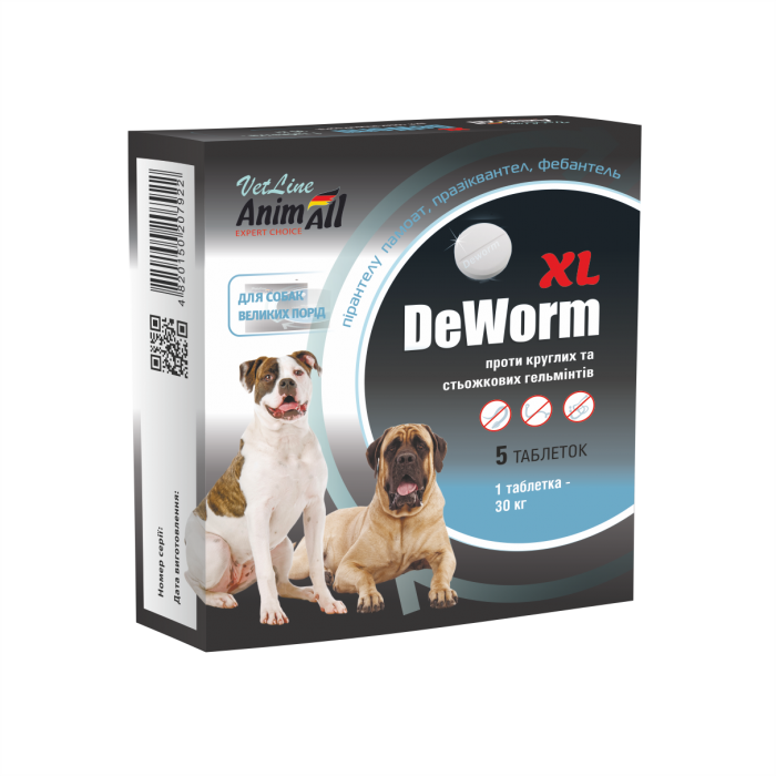 AnimAll VetLine DeWorm XL антигельмінтний препарат для собак великих порід (1 г × 5 табл.)