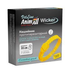AnimAll VetLine Wicker нашийник протипаразитарний для котів та собак малих порід (яскраво-жовтий) 35 см