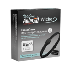 AnimAll VetLine Wicker нашийник протипаразитарний для собак середніх та великих порід (оксамитово-чорний) 70 см