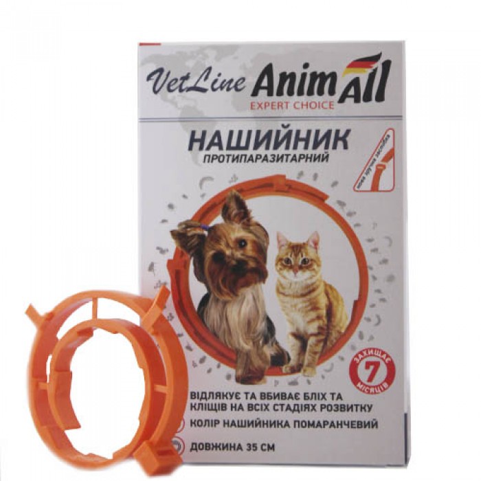 AnimAll VetLine нашийник протипаразитарний для котів та собак малих порід (помаранчевий) 35 см