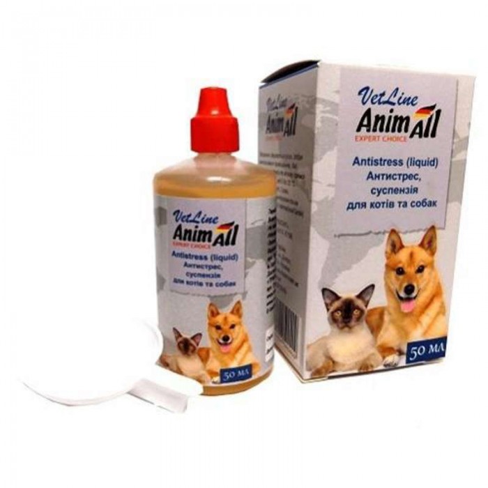 AnimAll VetLine Antistress суспензія для профілактики стресу у собак та котів 50 мл