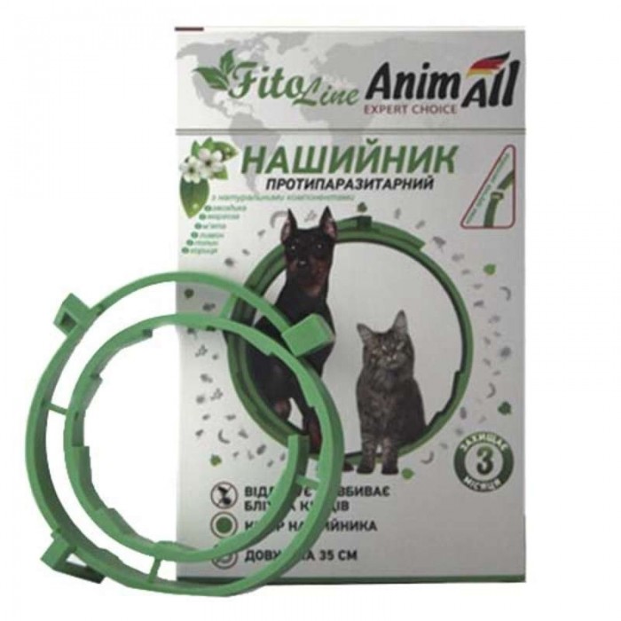 AnimAll FitoLine Nature нашийник протипаразитарний для котів та собак малих порід (зелений) 35 см