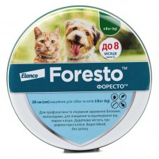 Bayer Foresto (Форесто) нашийник для собак та кішок до 8 кг. 38см.