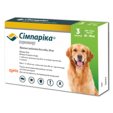 Сімпаріка жувальні таблетки для собак  80 мг (20-40 кг)
