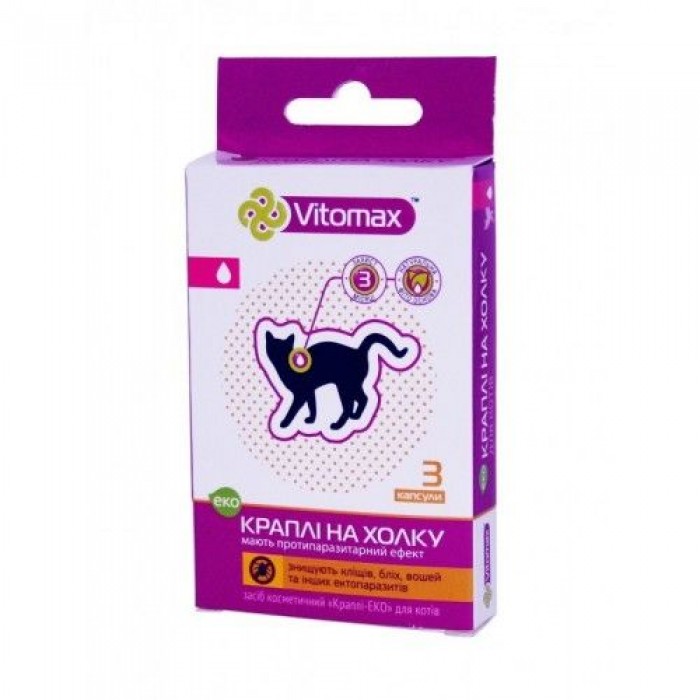 Vitomax (Вітомакс) Еко п/б краплі на холку для котів 4 піпетки
