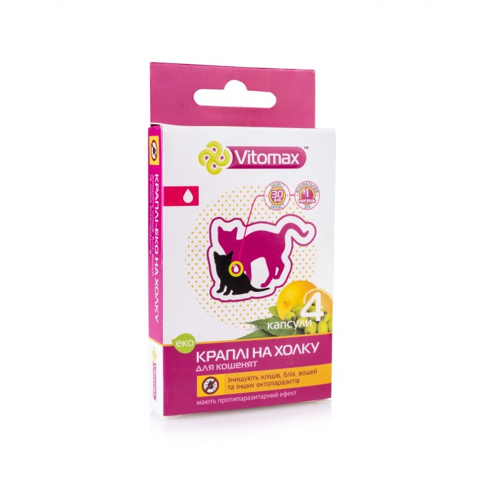 Vitomax (Вітомакс) Еко п/б краплі на холку для кошенят 4 піпетки