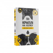 "100 лапок" краплі 2мл*10 інсектоакарицидні для собак 10-40 кг/10шт.уп.