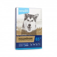 Sempero (Семперо) п/б нашийник для собак середніх та великих порід олива 65см.