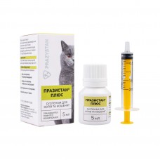 Празистан ПЛЮС суспензія для котів та кошенят 5мл.
