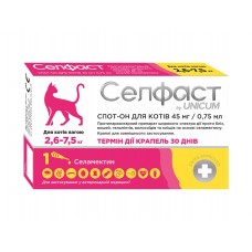 Unicum Селфаст краплі на холку від бліх, кліщів та гельмінтів для котів 2,6-7,5 кг (селамектин)