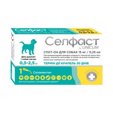 Unicum Селфаст краплі на холку від бліх, кліщів та гельмінтів для собак 0,5-2,5 кг (селамектин)