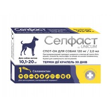 Unicum Селфаст краплі на холку від бліх, кліщів та гельмінтів для собак 10,1-20 кг (селамектин)