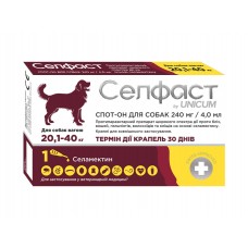 Unicum Селфаст краплі на холку від бліх, кліщів та гельмінтів для собак 20,1-40,0 кг (селамектин)