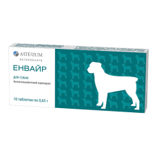 Енвайр від глистів для собак 10 таб.