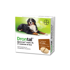 Bayer Drontal XL (Дронтал плюс) для собак із смаком м'яса на 35кг. 2шт.\уп.