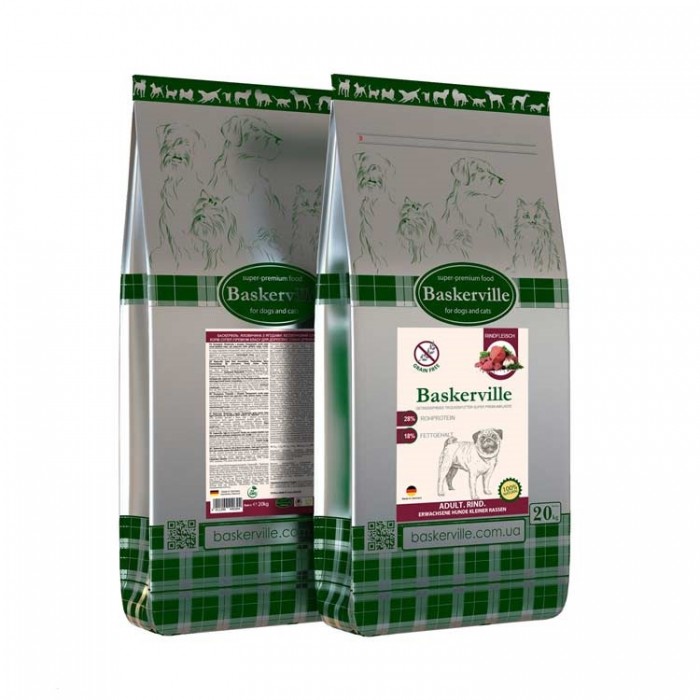 Baskerville Grain Free Dog Adult Small Breed сухий корм для собак малих порід з яловичиною та ягодами 7,5 кг