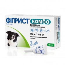 Фіприст Комбо краплі спот он для собак 10-20кг