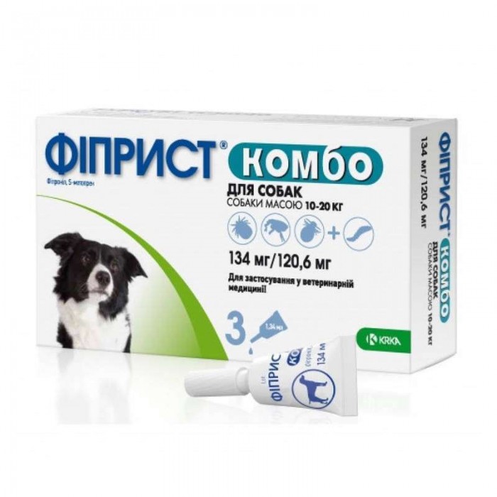 Фіприст Комбо краплі спот он для собак 10-20кг
