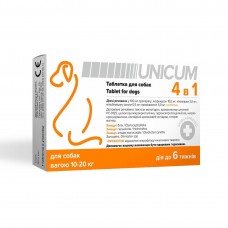 Unicum 4 в 1 таблетка протипаразитарна для собак від 10 до 20 кг