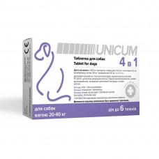 Unicum 4 в 1 таблетка протипаразитарна для собак від 20 до 40 кг