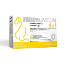 Unicum 4 в 1 таблетка протипаразитарна для собак від 2,5 до 10 кг