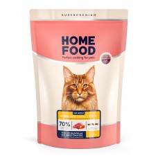 Home Food Cat Adult Sterilised Large Breed для котів великих порід "Телятина з лососем та в'яленими томатами" 1,6 кг