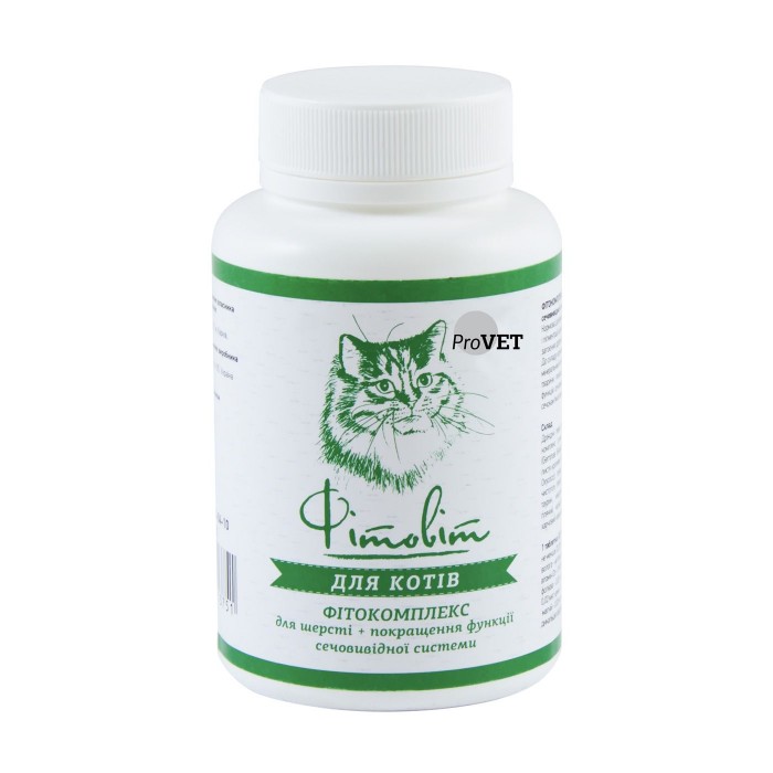 ProVET Фітовіт фітокомплекс для шерсті та підтримки сечовивідної системи котів 100 табл.
