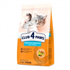 Club 4 Paws Premium Sensitive Digestion Adult Cat Chicken сухий корм для котiв з куркою 2 кг