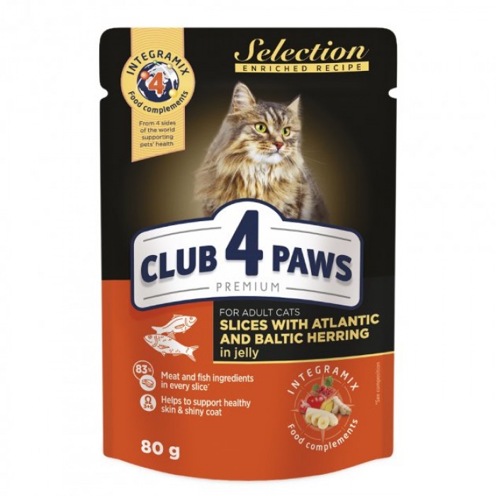 Club 4 Paws Premium Selection вологий корм для котів з оселедцем та салакою 80 г