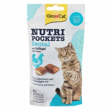 GimCat Nutri Pockets Dental подушечки для здоров'я зубів котів 60 г