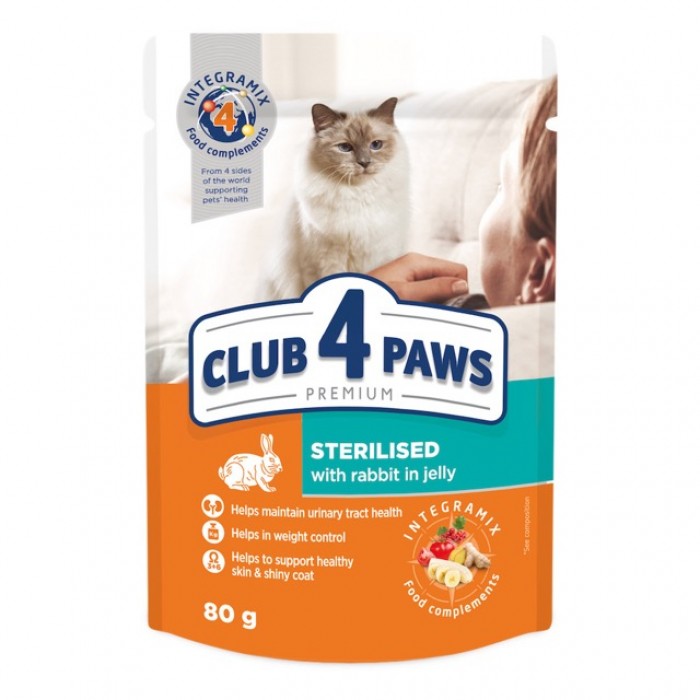 Club 4 Paws Premium Sterilised вологий корм для котів з кроликом в желе 80 г