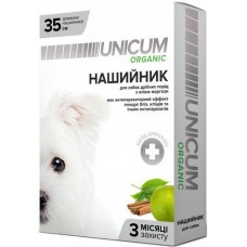 Unicum ORGANIC нашийник від бліх та кліщів для собак 35см.