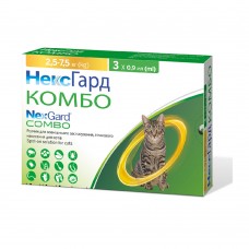 NexGard Combo краплі протипаразитарні для котів від 2,5 до 7,5 кг (ціна за 1 аплікатор)