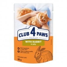 Club 4 Paws Premium вологий корм для котів з кроликом в желе 85 г
