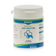 Canina Petvital GAG вітаміни для собак з екстрактом мідій 180 г/180 таб.