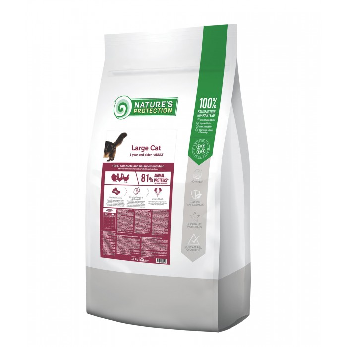 Nature's Protection Large cat cухий корм для дорослих котів великих порід 18кг