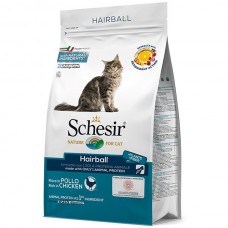 SCHESIR CAT HAIRBALL сухий корм для котів з довгою шерстю від 1 до 7 років з куркою 1,5 кг
