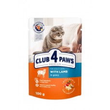 Club 4 Paws Premium вологий корм для котів з ягням в соусі 100 г