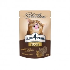 Club 4 Paws Plus Selection вологий корм для котів з кроликом та індичкою в соусі 80 г