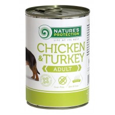 Nature's Protection Adult Adult Chicken & Turkey вологий корм для собак з куркою та індичкою 400 г*6шт.