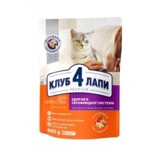 Club 4 Paws Premium PH-Control Urinary Health Adult Cat Chicken сухий корм для котів з куркою 0,9 кг