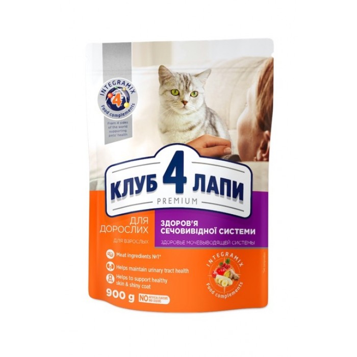 Club 4 Paws Premium PH-Control Urinary Health Adult Cat Chicken сухий корм для котів з куркою 0,9 кг