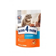 Club 4 Paws Premium Adult Cat Salmon сухий корм для котів з лососем 0,3 кг