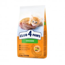 Club 4 Paws Premium Kitten Chicken сухий корм для кошенят з куркою 5 кг