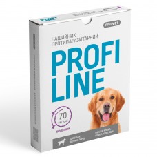 Provet Profiline протипаразитарний нашийник для собак великих порід (фіолетовий) L