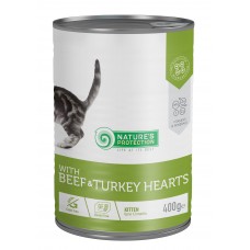 Nature's Protection Kitten with Beef & Turkey hearts для кошенят з яловичиною та серцем індички 400 г*6шт.