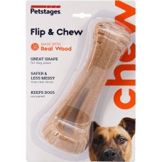 Petstages Flip and Chew Bone іграшка для собак "Жувальна кістка"
